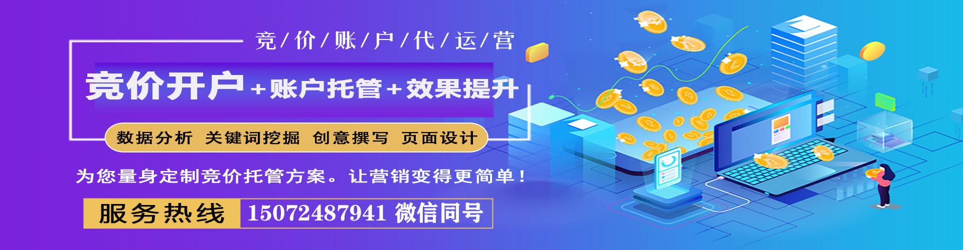 依兰小红书信息流