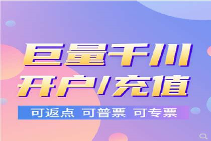 SEM推广实战案例：如何实现精准营销