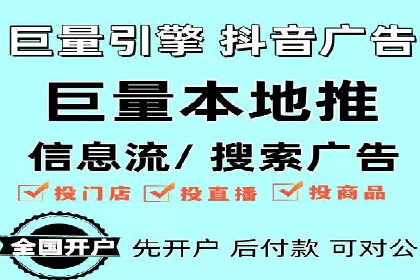 搜索引擎营销（SEM）的竞价策略详解——以某教育机构的经验分享